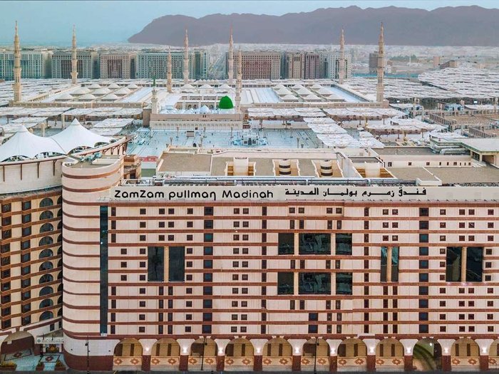 hotel pullman zamzam madina resimleri