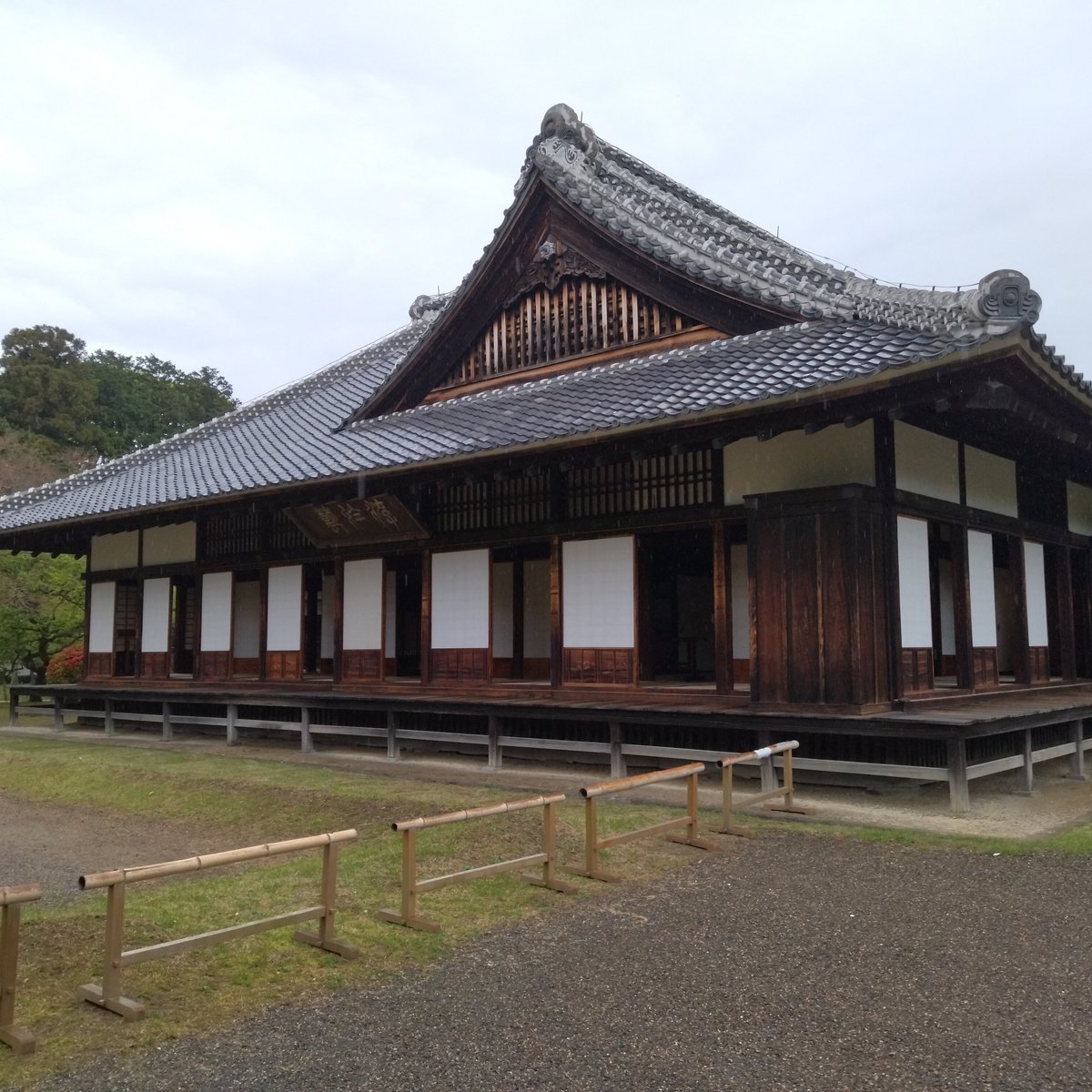 Kodokan (Mito): All You Need to Know BEFORE You Go (with Photos)