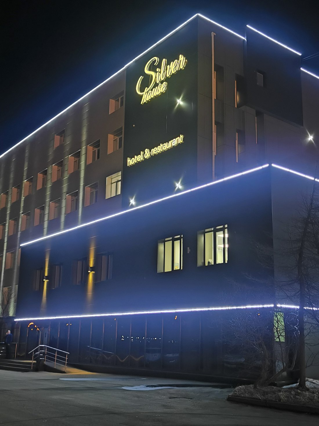 SILVER HOUSE HOTEL (Магадан) - отзывы и фото - Tripadvisor