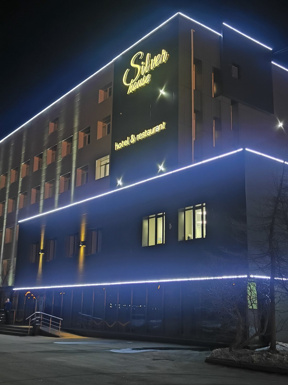 SILVER HOUSE HOTEL (Магадан) - отзывы и фото - Tripadvisor