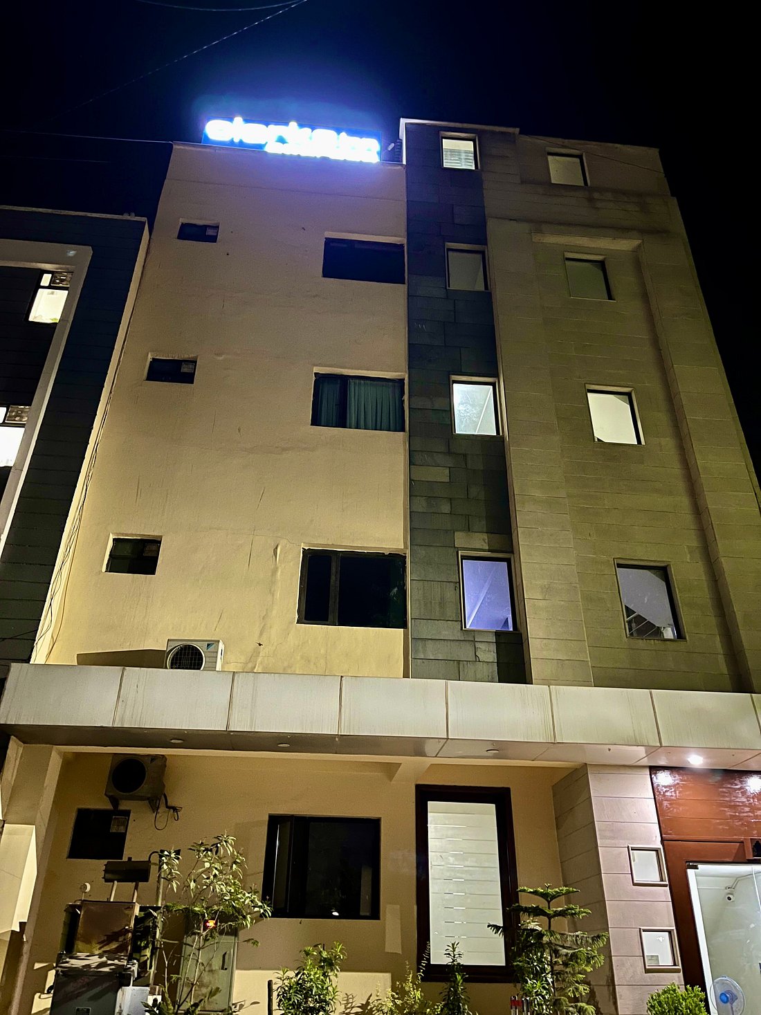 CLARKS INN EXPRESS JAIPUR (Джайпур) - отзывы, фото и сравнение цен -  Tripadvisor