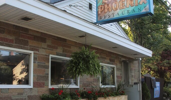 Front view of the Little Phoenix Restaurant