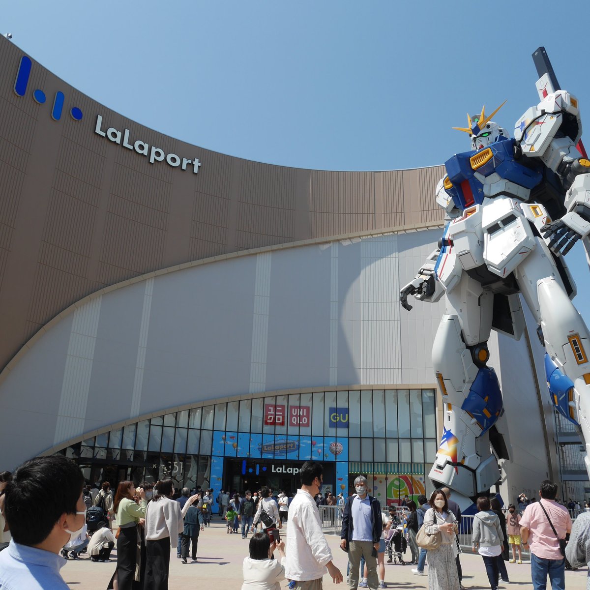 LALAPORT FUKUOKA (Hakata) - All You Need to Know BEFORE You Go