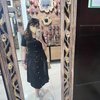 utamidyah
