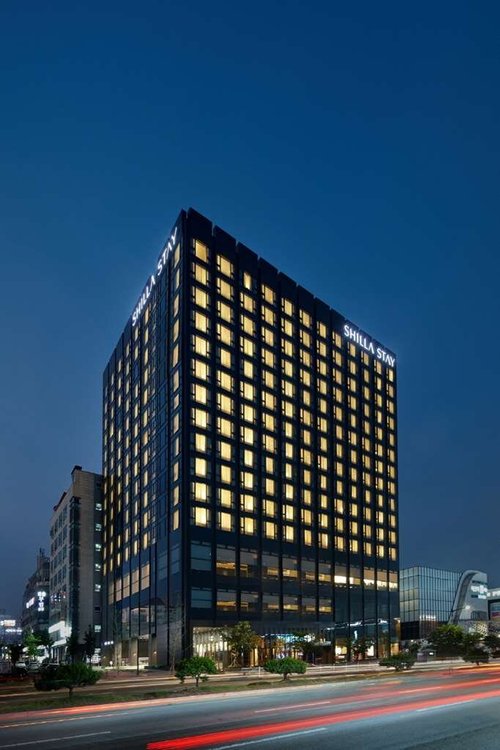 아산 온양 온천역 근처 호텔 베스트 10 - Tripadvisor
