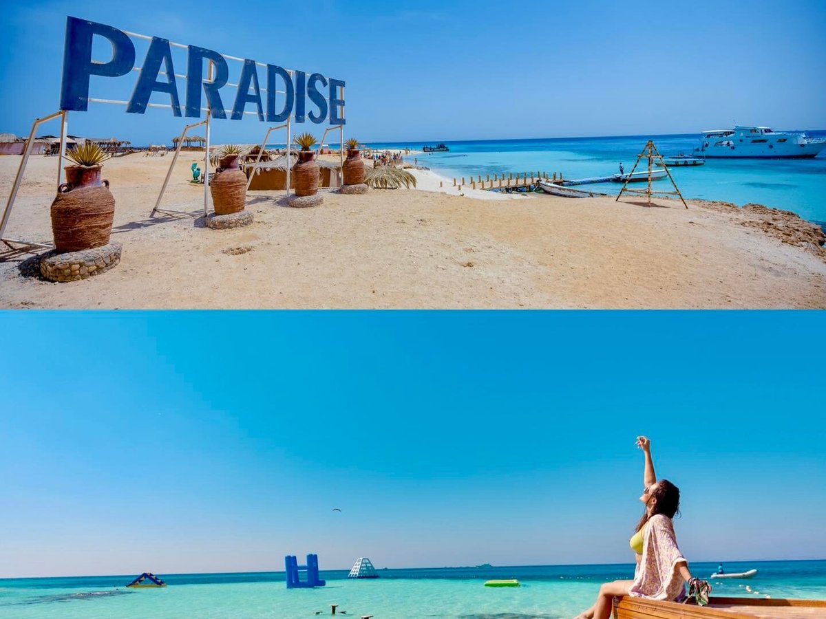 Paradise Island, Хургада: лучшие советы перед посещением - Tripadvisor