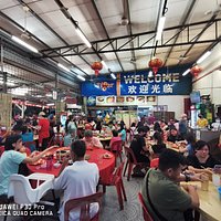 Alor Akar Restaurant, Kuantan - Restaurant Reviews, Phone Number ...