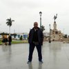 Roger Cruzado Leiva