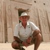 Ven a Viajar Conmigo !