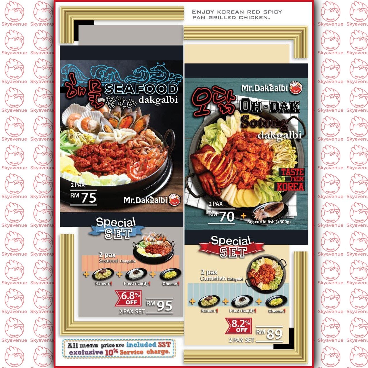 MR DAKGALBI AT SKYAVENUE IN GENTING Genting Highlands Updated 2025 Restaurant Reviews Photos Phone Number Tripadvisor