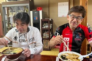 內部