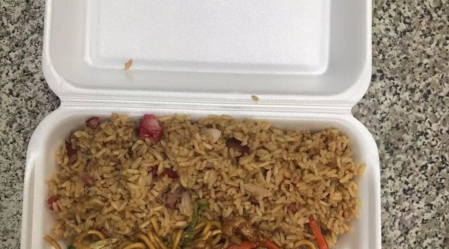 chicken lo mein combo