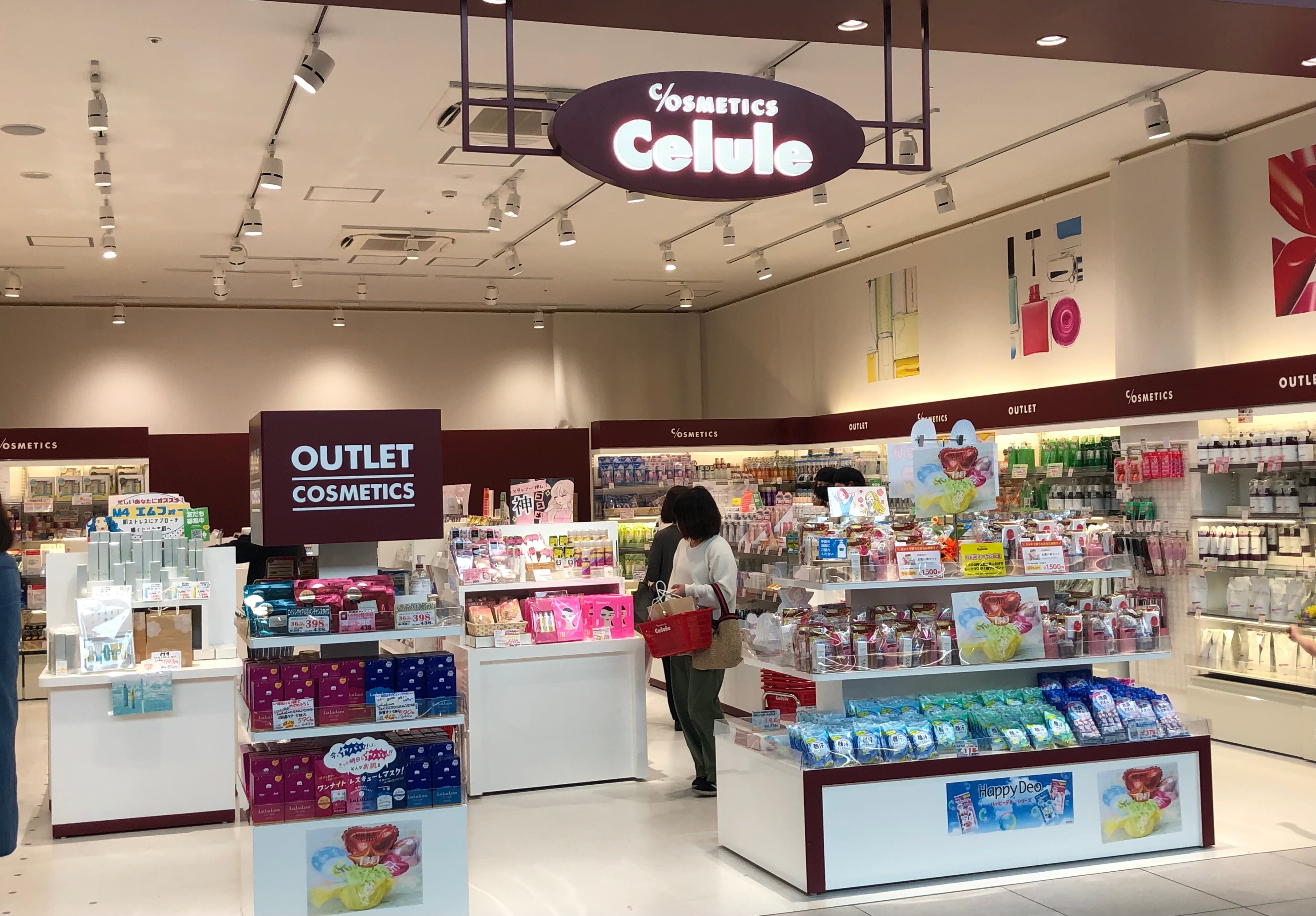 2025年 The Outlets Kitakyushu - 出発前に知っておくべきこと