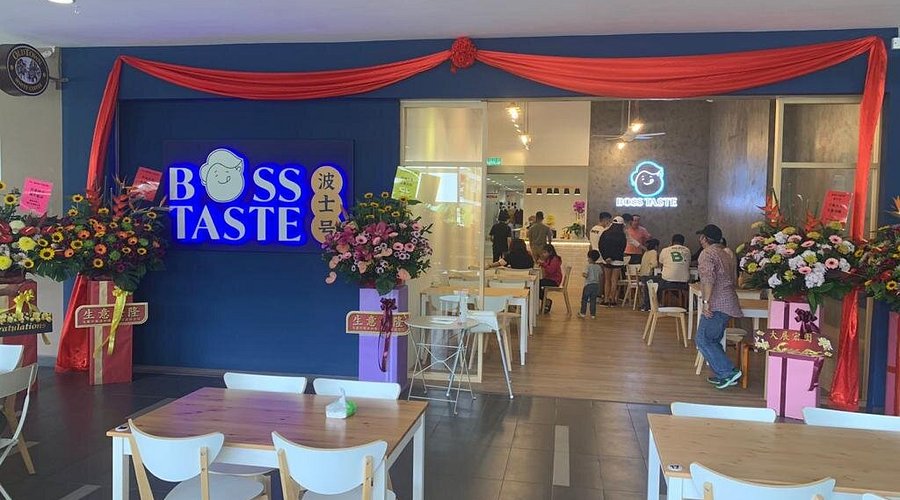 Boss Taste Boss Taste