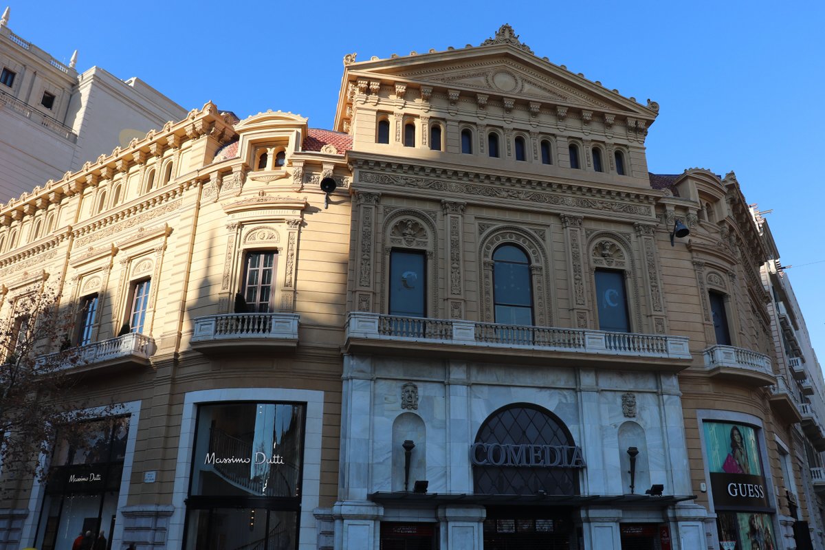 Picture of Palau Marcet
