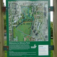 MINORU PARK (Richmond) - 2022 What to Know BEFORE You Go