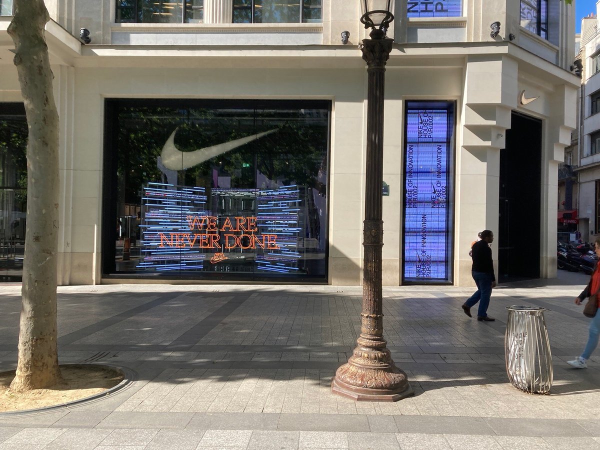 Nike (Paris) All Need to Know You Go