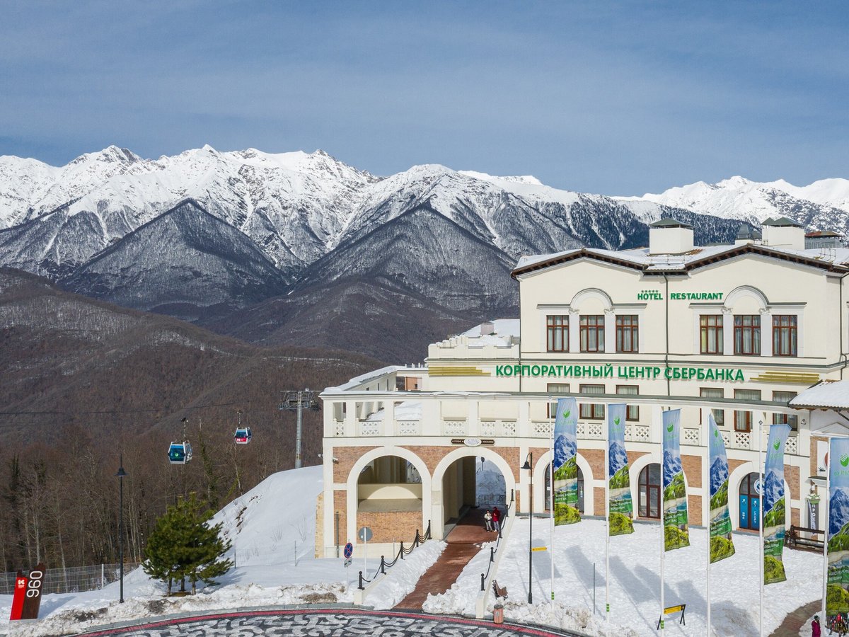 Отель сбербанка в красной поляне