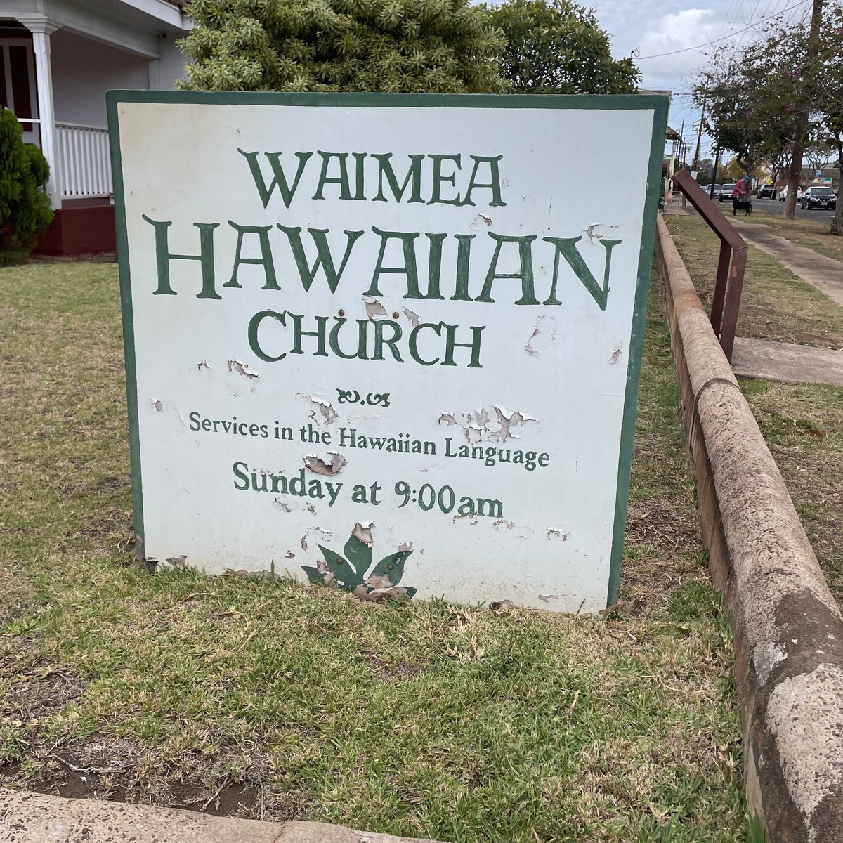 WAIMEA HAWAIIAN CHURCH 2022 What to Know BEFORE You Go