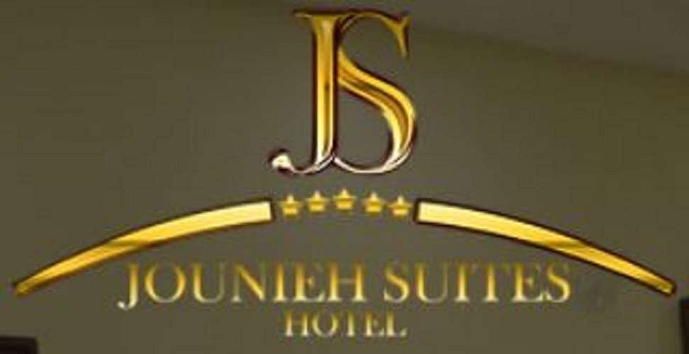 Jounieh Suites Hotel, hôtel à Tripoli