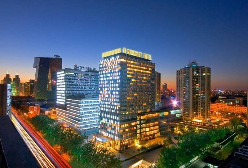 ラデガストホテル(伯豪瑞廷酒店)、北京のホテル