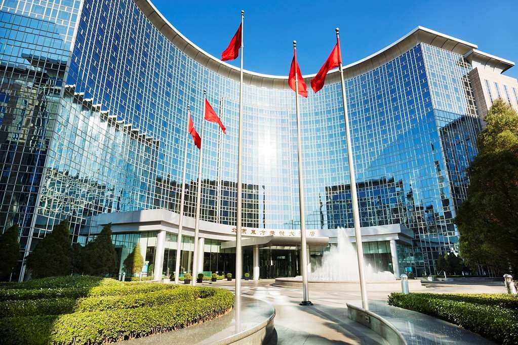 Grand Hyatt Beijing, hotel in Beijing