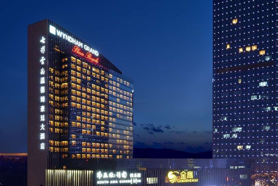 Wyndham Grand Plaza Royale Kunming