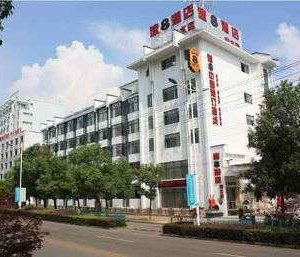 Welcome to the Super 8 Hotel Huangshan Shan Shui