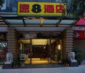 Welcome to the Super 8 Hotel Guangzhou Gang Bei Lu