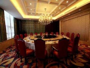 RAMADA SUZHOU WUJIANG - Prices & Hotel Reviews (China)