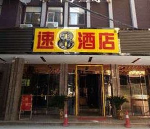 Welcome to the Super 8 Hotel Guangzhou