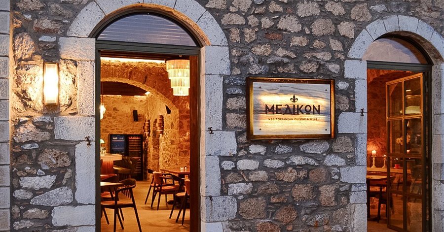 Medikon_Entrance