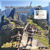 PERU INKAS TRAVEL