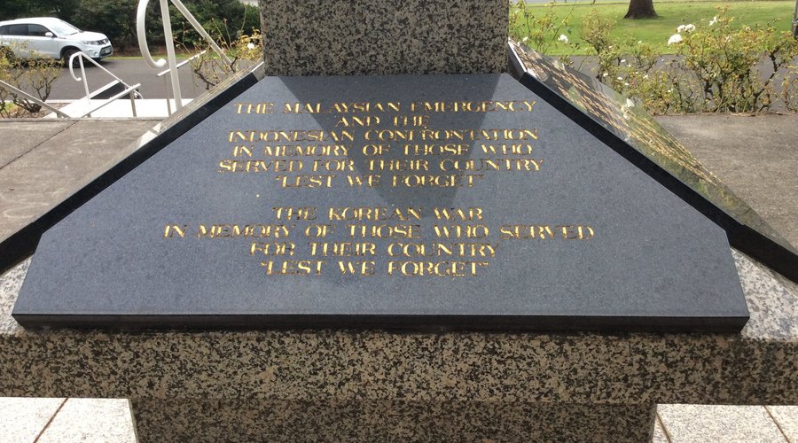 Memorial inscription