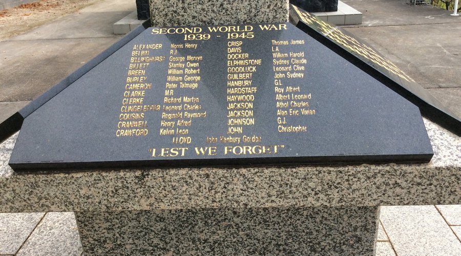 Memorial inscription