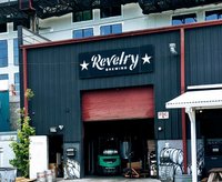 Revelry Brewing Co. – Bar Review