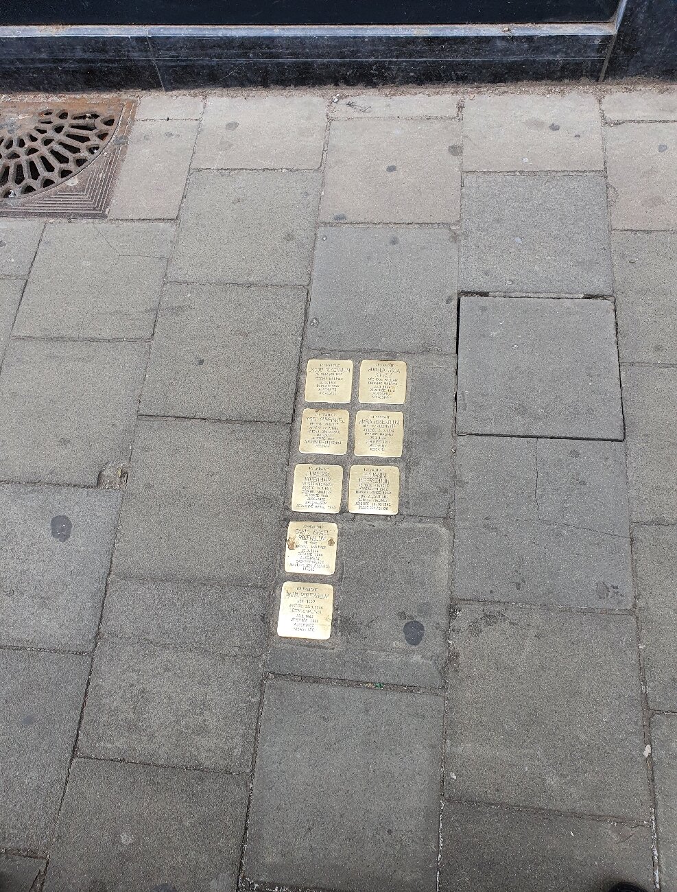 STOLPERSTEINE Bruxelles Ce Qu Il Faut Savoir Pour Votre Visite   Poignant 