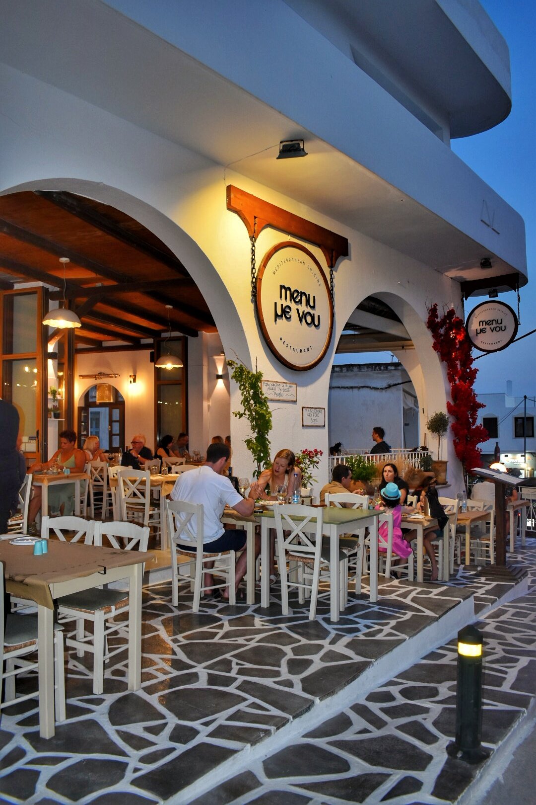 Menu me discount