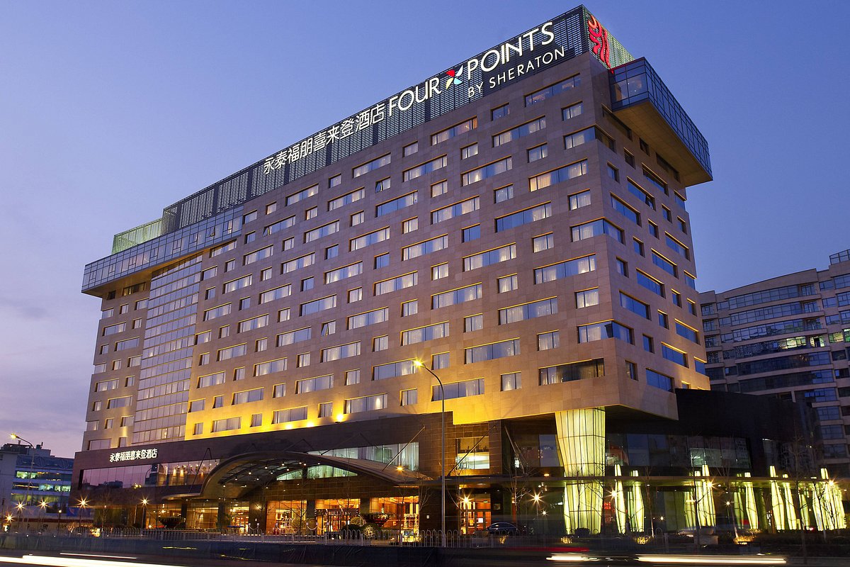 Four Points by Sheraton Beijing, Haidian Hotel and Serviced Apartments, hotel in Beijing