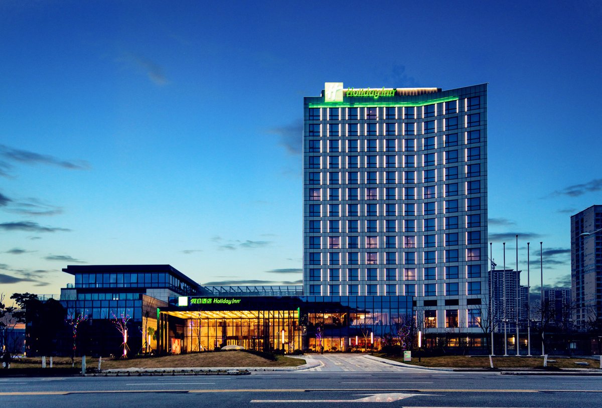 HOLIDAY INN WUXI TAIHU NEW CITY, AN IHG HOTEL - Prices & Reviews (China)