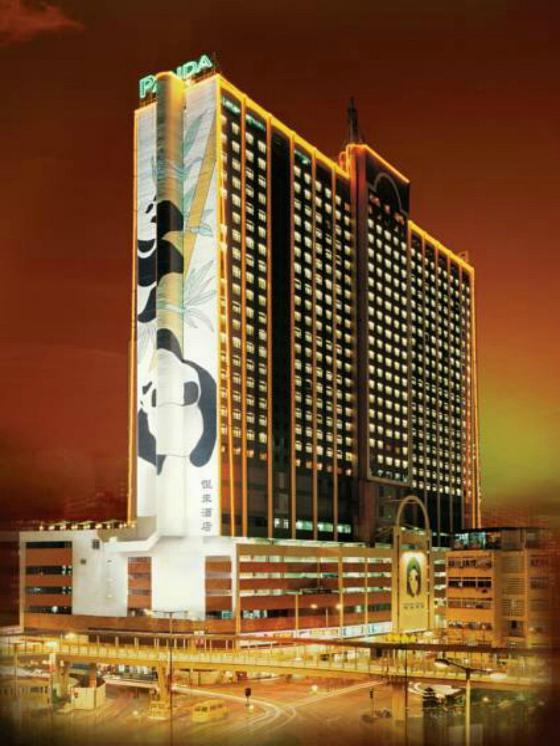 Panda Hotel Updated 22 Prices Reviews Hong Kong Panda Hotel Updated 22 Prices Reviews Hong Kong