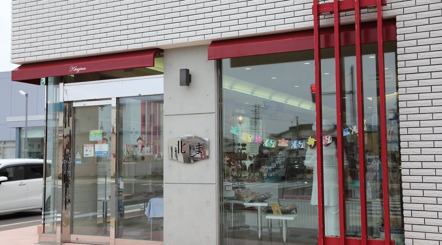 店舗外観