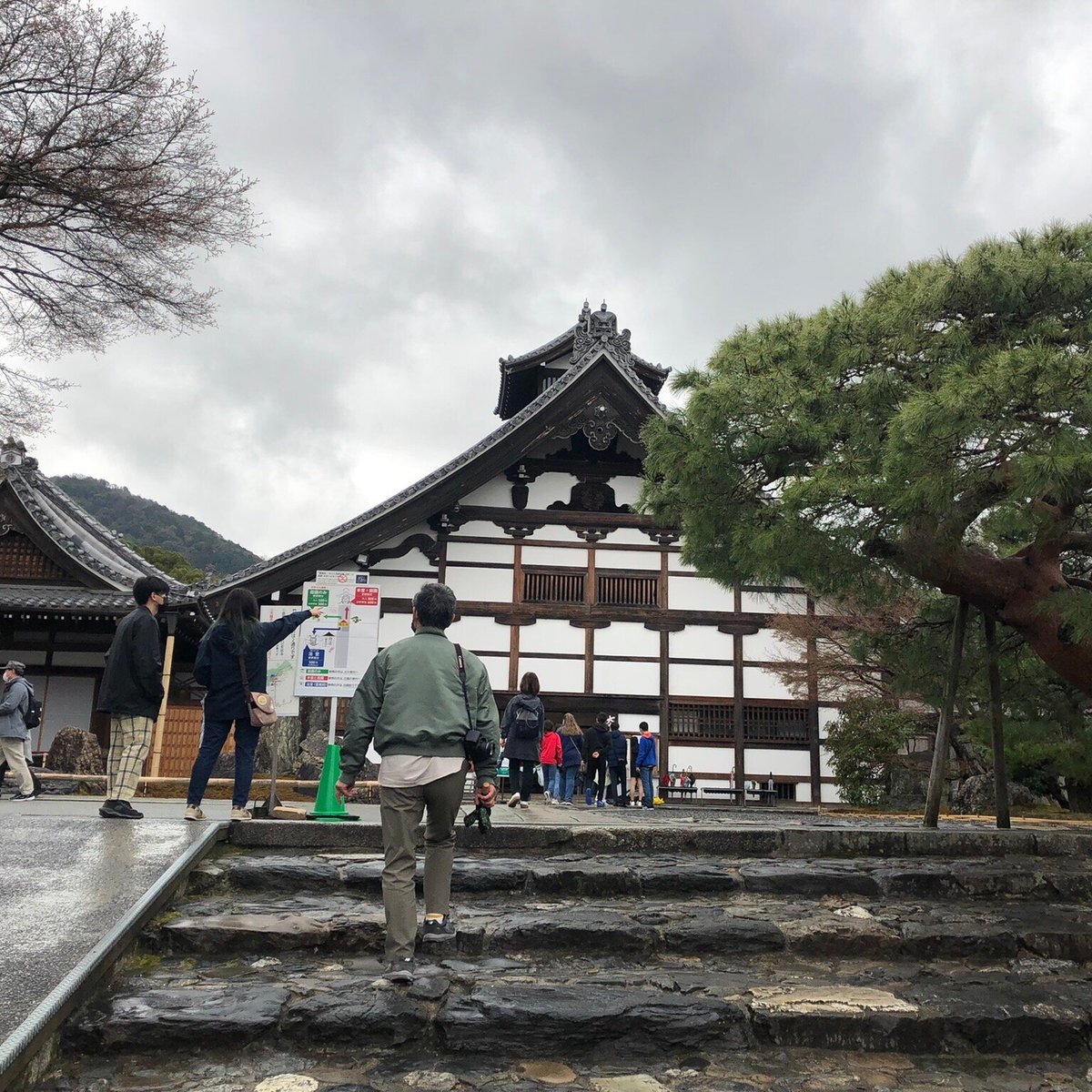 Tenryu Ji Temple Hojo Kyoto Ce Qu Il Faut Savoir