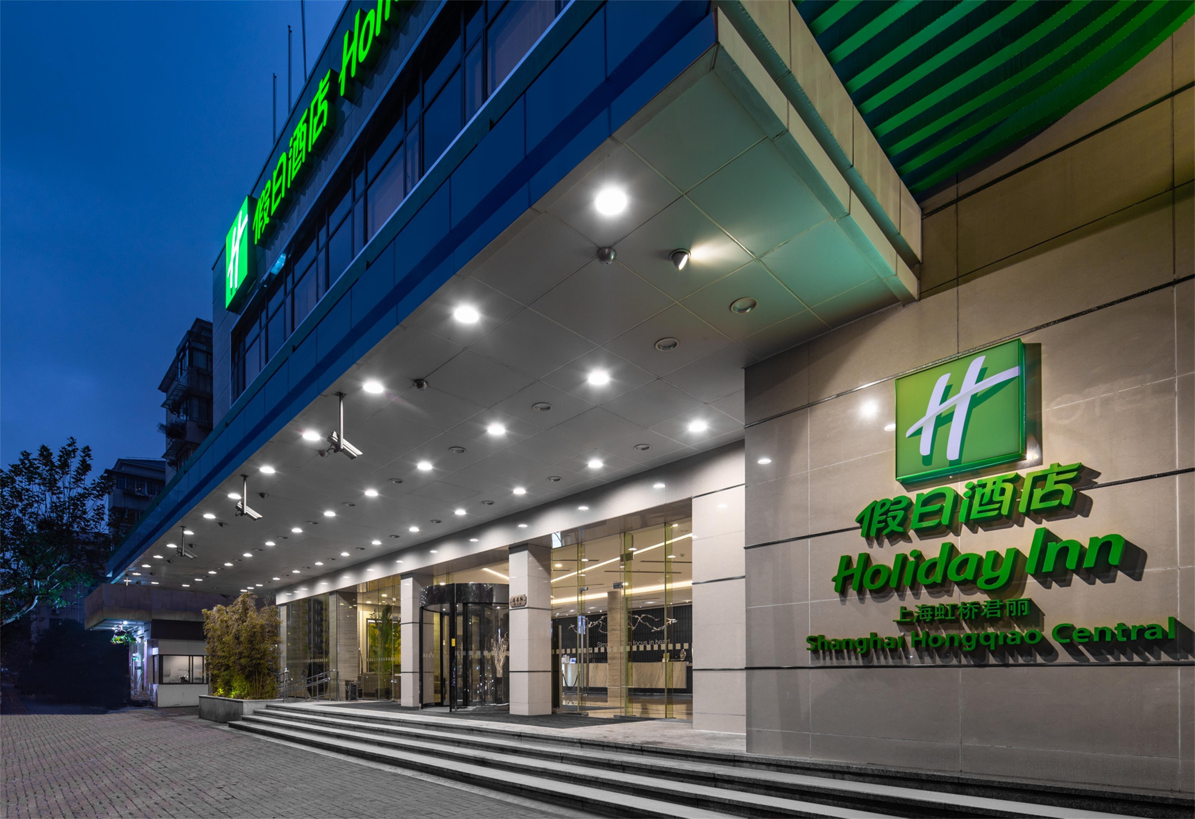 HOLIDAY INN SHANGHAI HONGQIAO CENTRAL, AN IHG HOTEL (Shanghái, China ...