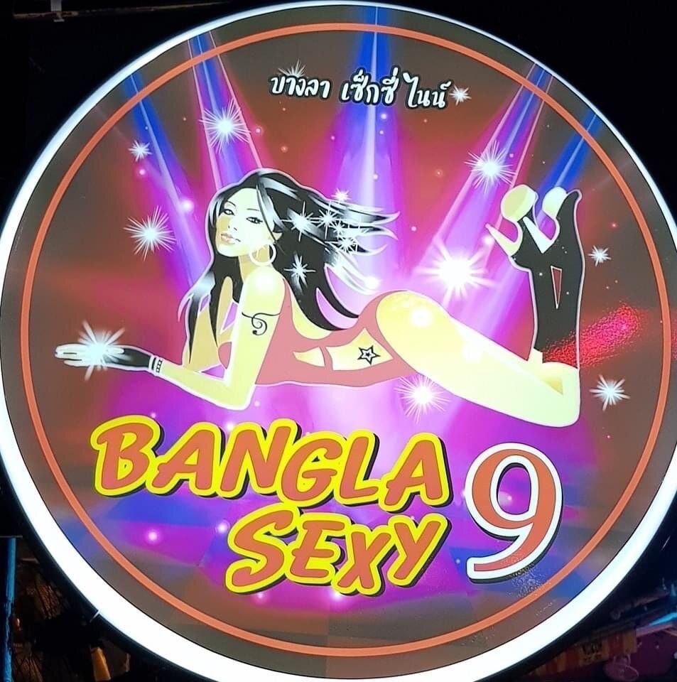 Bangla Sexy 9Bar - All You Need to Know BEFORE You Go (2024)