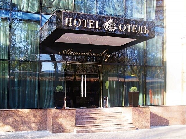Alexandrovskiy Hotel, отель в г. Одесса