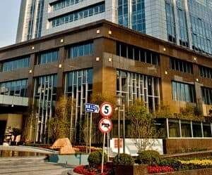Wyndham Bund East Shanghai