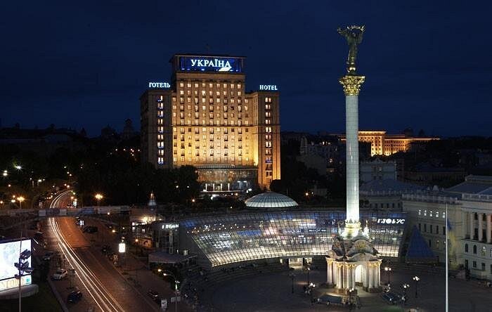 Hotel Ukraine, hotel em Kiev