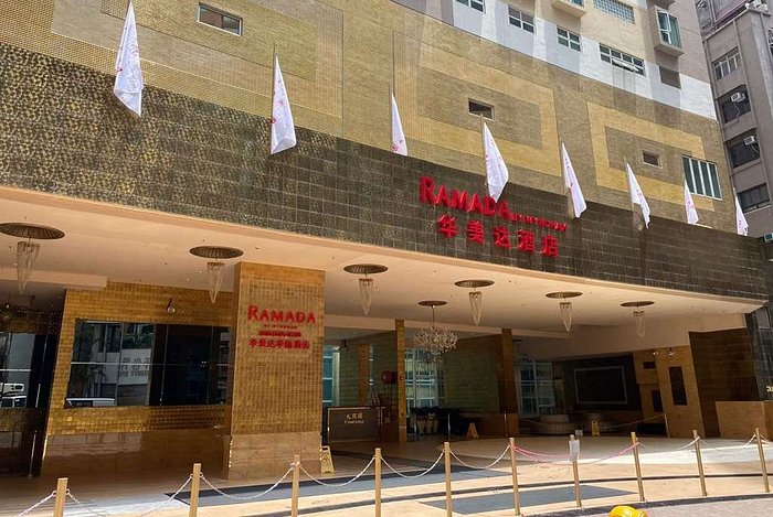 라마다 홍콩 그랜드 (Ramada Hong Kong Grand) - 호텔 리뷰 & 가격 비교 라마다 홍콩 그랜드 (Ramada Hong Kong Grand) - 호텔 리뷰 & 가격 비교