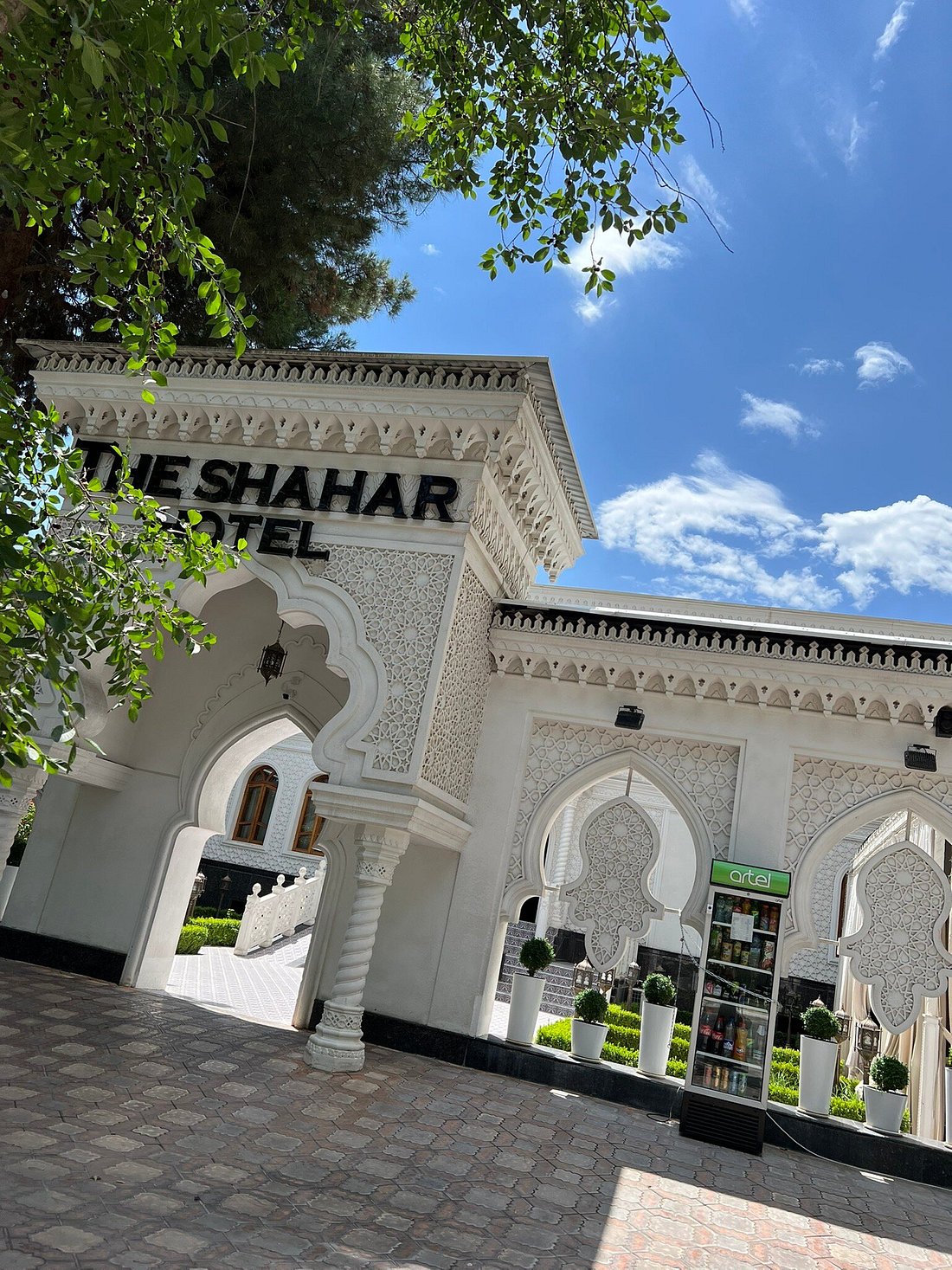 THE SHAHAR (Ташкент) - отзывы, фото и сравнение цен - Tripadvisor